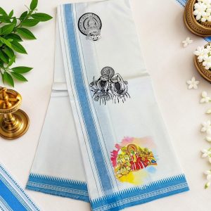 Kerala Scenes Contrast Border Dhoti